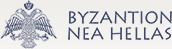 link to Byzantion Nea Hellas journal
